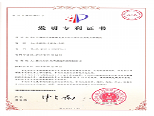 1616030411