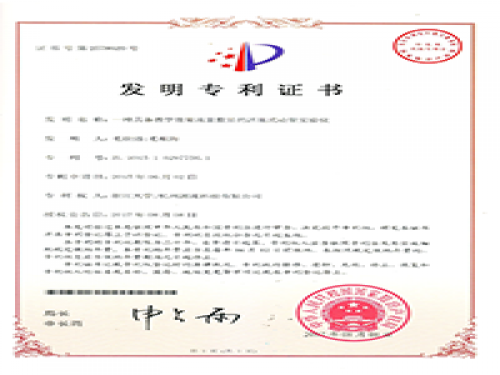 1616030504